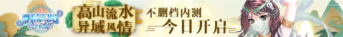 衡阳县娱乐网